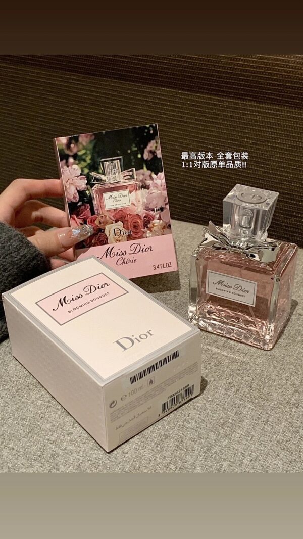 Miss DIOR BLOOMING BOUQUET 100ML